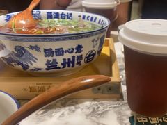 -雁滩白记·兰州牛肉面