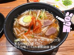 -千寻烧肉(政务区店)