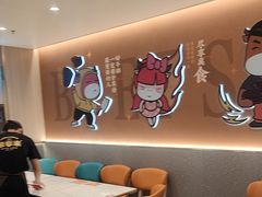 -豪享来(我格广场店)