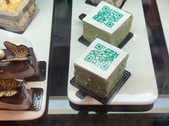 -梦菲思饼屋(瑞金宾馆店)