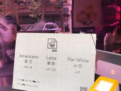 -JPG coffee(广州体育西店)