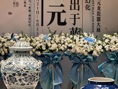 -苏州本色美术馆