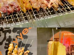 -生火火·小炉子炭烤(金楠天街总店)