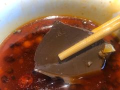 -三只耳火锅(宽窄巷子店)