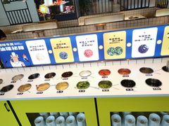 自助调料区-燃尖儿自助串串火锅(新业广场店)