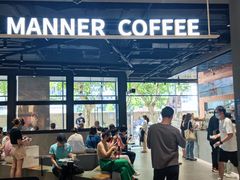 门面-Manner Coffee(淮海755店)