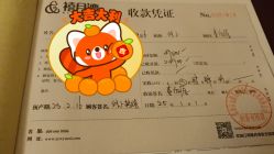 -禧月荟S月子中心(侨城店)