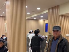 -上海广德中医门诊部