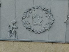 -横店影视城广州街·香港街园区