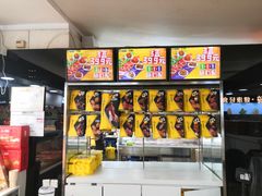 -周黑鸭(北京东城区国瑞店)