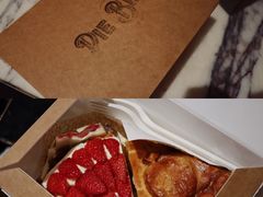 草莓奶油塔-Pie Bird(新闸路店)