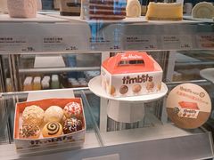 -Tims天好咖啡·贝果(雁展路万象天地店)