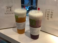 霸气冰淇淋凤梨。-奈雪的茶(红谷滩万达广场店)