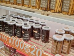 -BreadTalk面包新语·烘焙蛋糕(富力海珠城店)