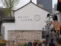 -衣裳街历史文化街区