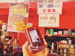 -南洋老咖啡(牛车水店)