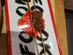 -福客·现熬鸡汤麻辣烫(天安云谷店)