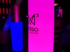 -MOSSO·Liveshow(M3香港广场店)
