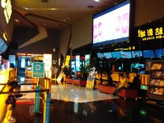 -万达影城(凯旋城广场XLAND店)