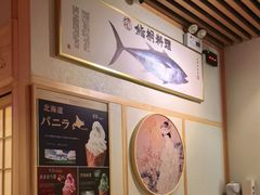 -鮨桐日本料理(望京店)