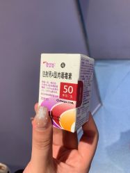 -容丽妍医疗美容