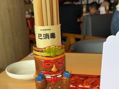 -大师兄·西北小馆(金湾华发商都店)