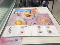 -满记甜品(日月光二店)