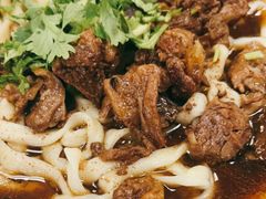-清真-戏楼王记牛肉面