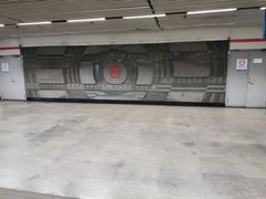 -衡山路(地铁站)