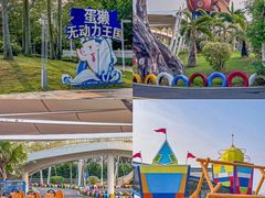 -珠海海泉湾度假区