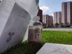 -欧提汗·新疆餐厅·清真(银都路店)
