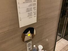 -重庆富力艾美酒店