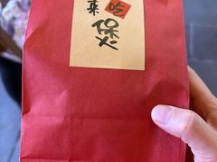 -涌煲记·蟹煲·砂锅海鲜·煲出宁波味(天一旗舰店)