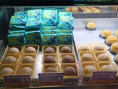 -HappyMiss花满楼·鲜花饼·鲜花茶·伴手礼(上海环球港店)