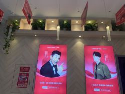 -爱儿美儿童摄影(奥森公园店)