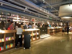 -方所(华润万象城店)