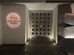 -穹六人间 people 6(岳阳路店)