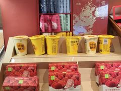 -奈雪的茶(大悦城店)