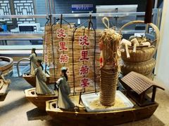 -淀里船宴(卓达店)