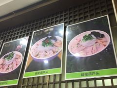 -春发生饭店·非遗(南院门店)