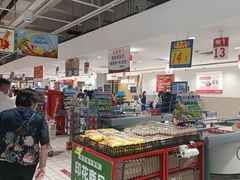 -大润发(何山店)