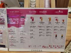 -霸王茶姬(西单百货店)