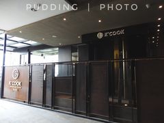 门面-KCOOKING概念韩餐(世茂52+店)
