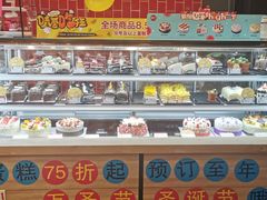 面包甜点陈列柜-85度C(北京八角物美店)