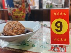 红烧狮子头-粗茶淡饭(东关街店)