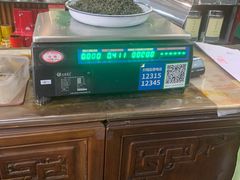 -张一元(前门店)