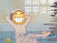 -西安外国语大学-学生食堂(栾树大道店)