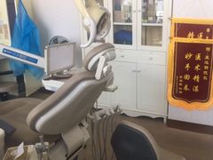-永博口腔(天虹店)