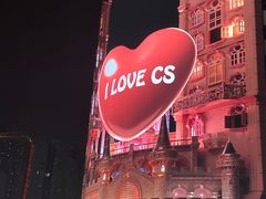 -黄兴南路步行商业街