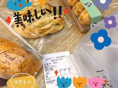 -美事客·面包·蛋糕·甜品(城中城店)